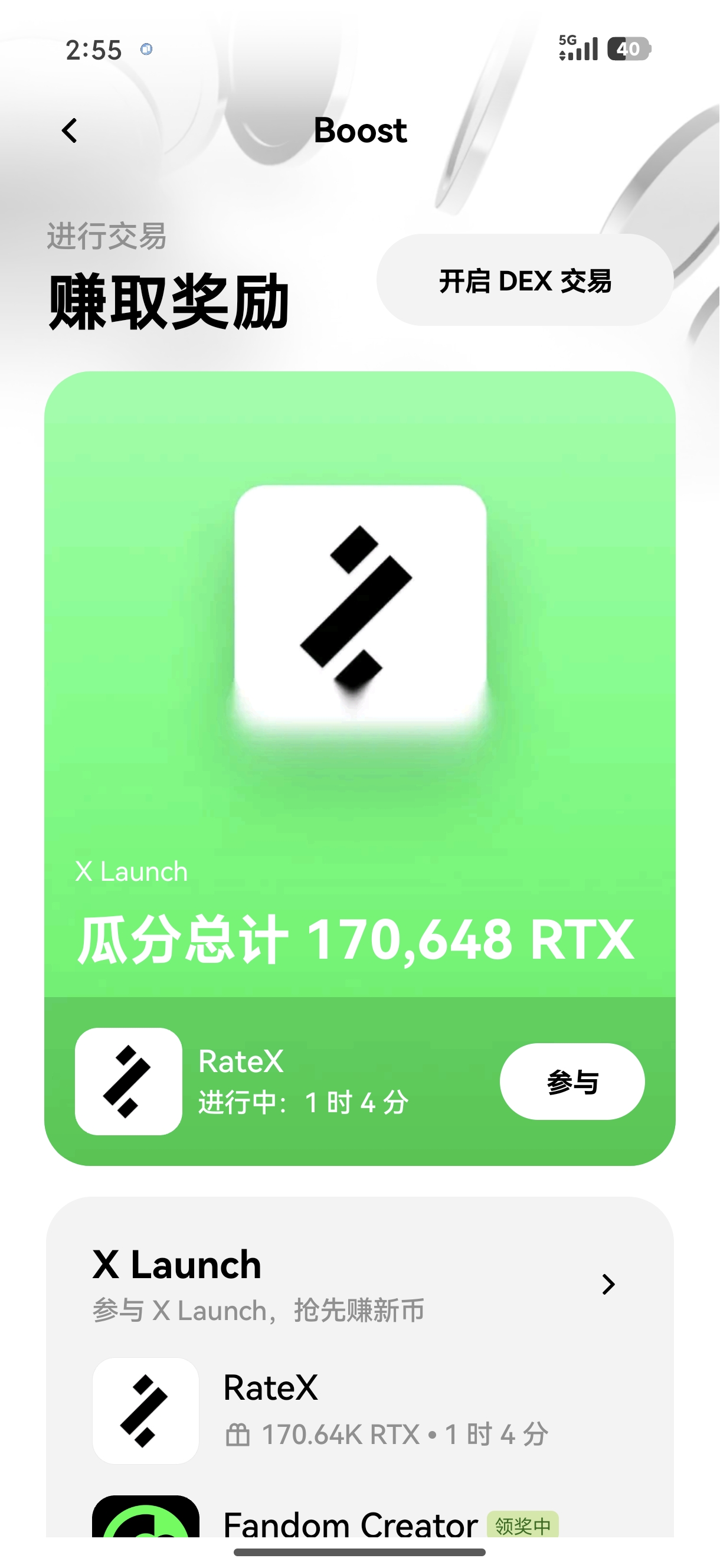 ouyi钱包 如何选择最适合自己的加密货币钱包方案